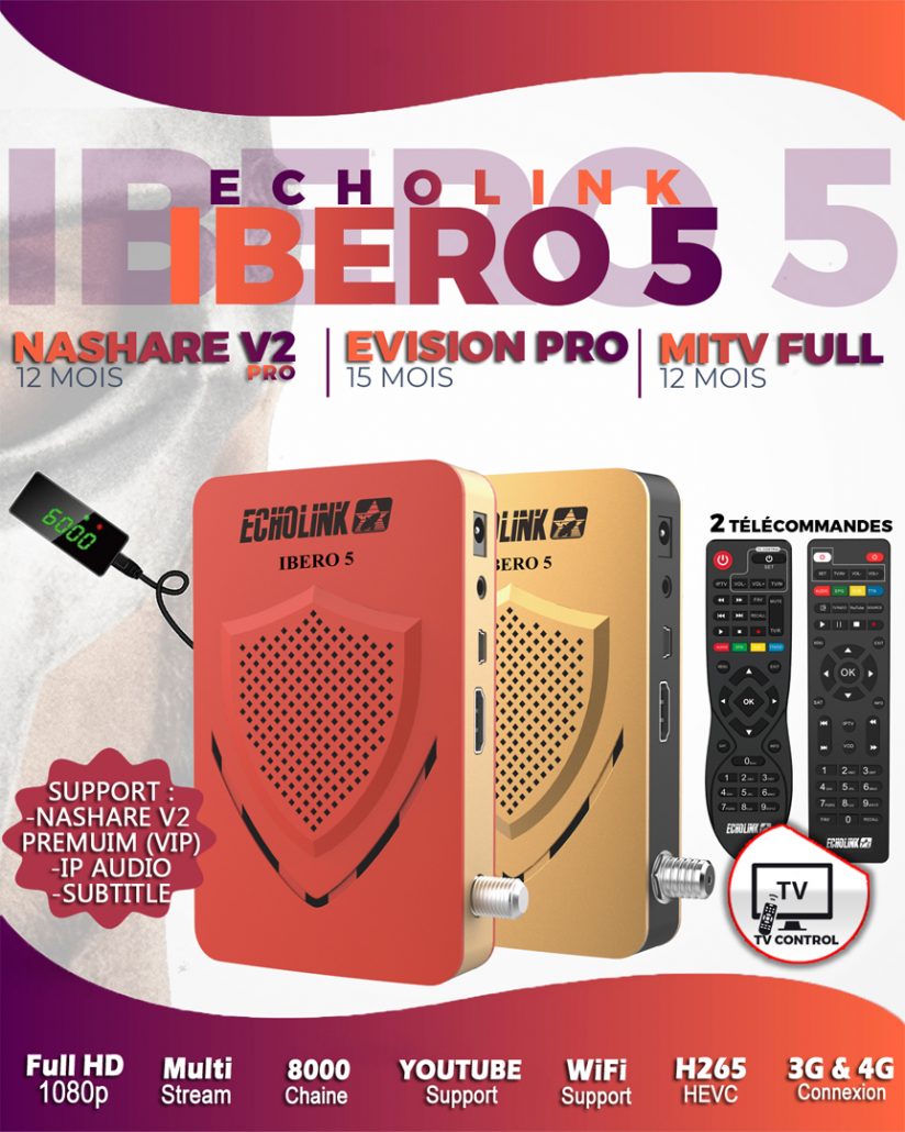 ECHOLINK IBERO 5